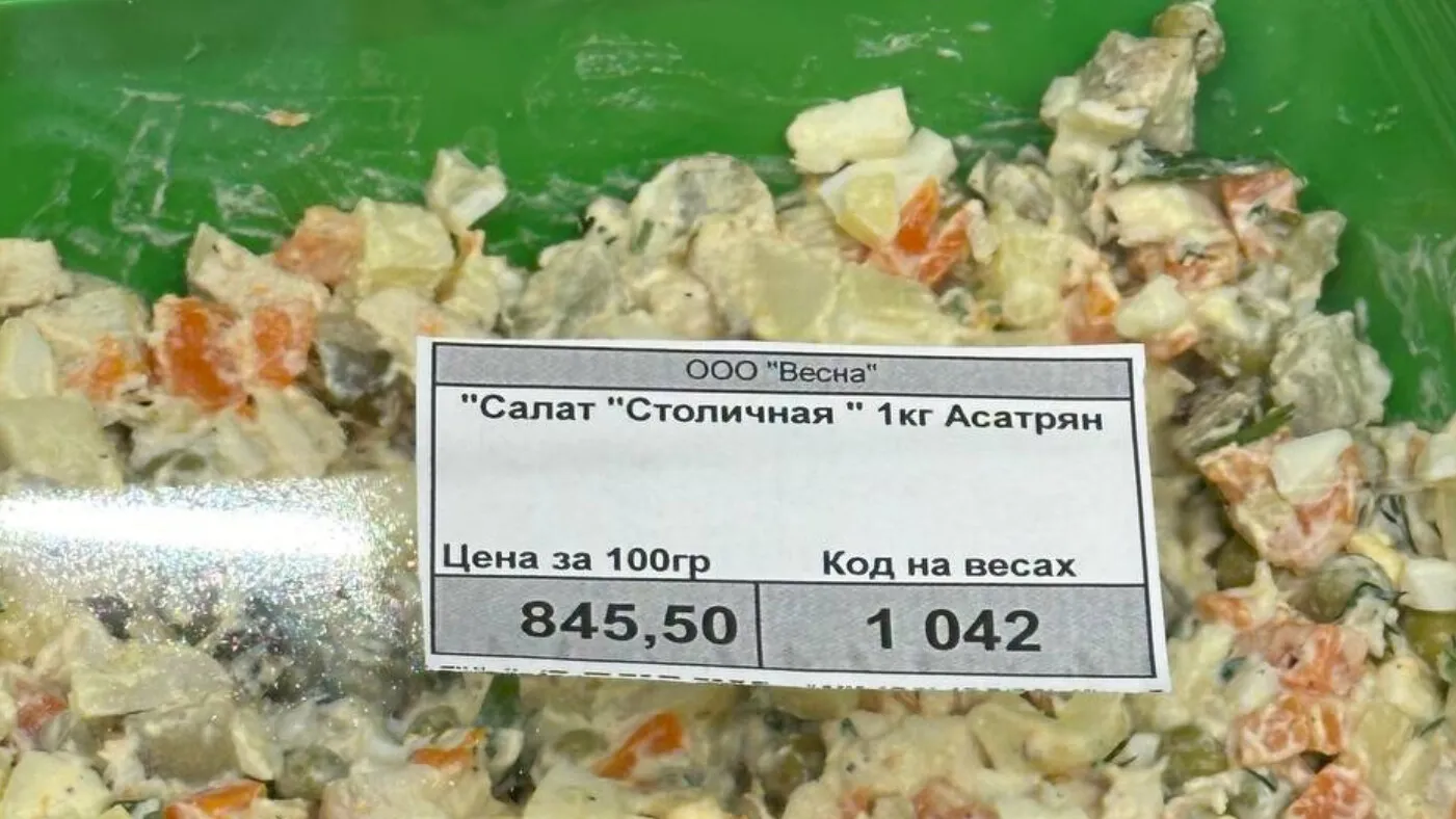 Фото: социальные сети