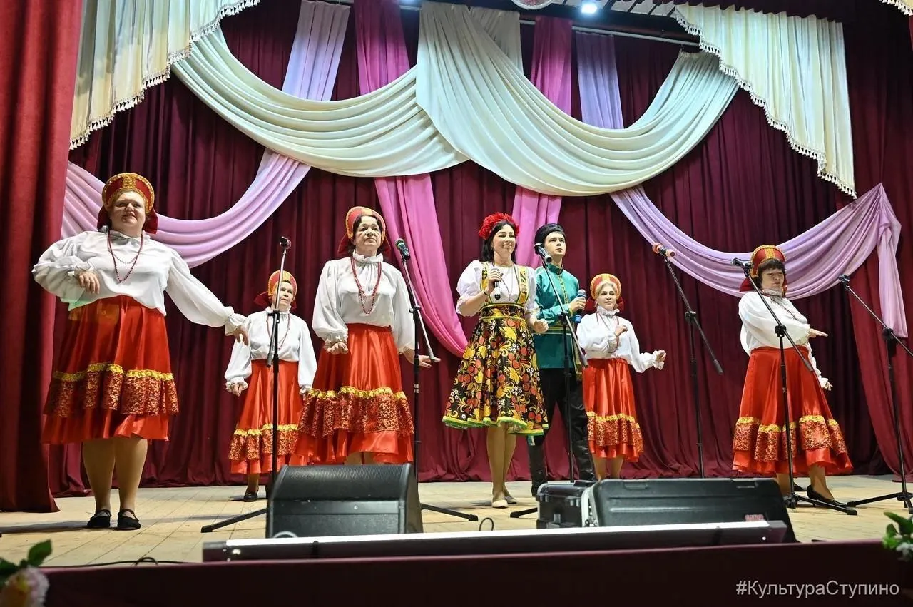 МБУК «КТЦ» г. о. Ступино / Сергей Демянюк