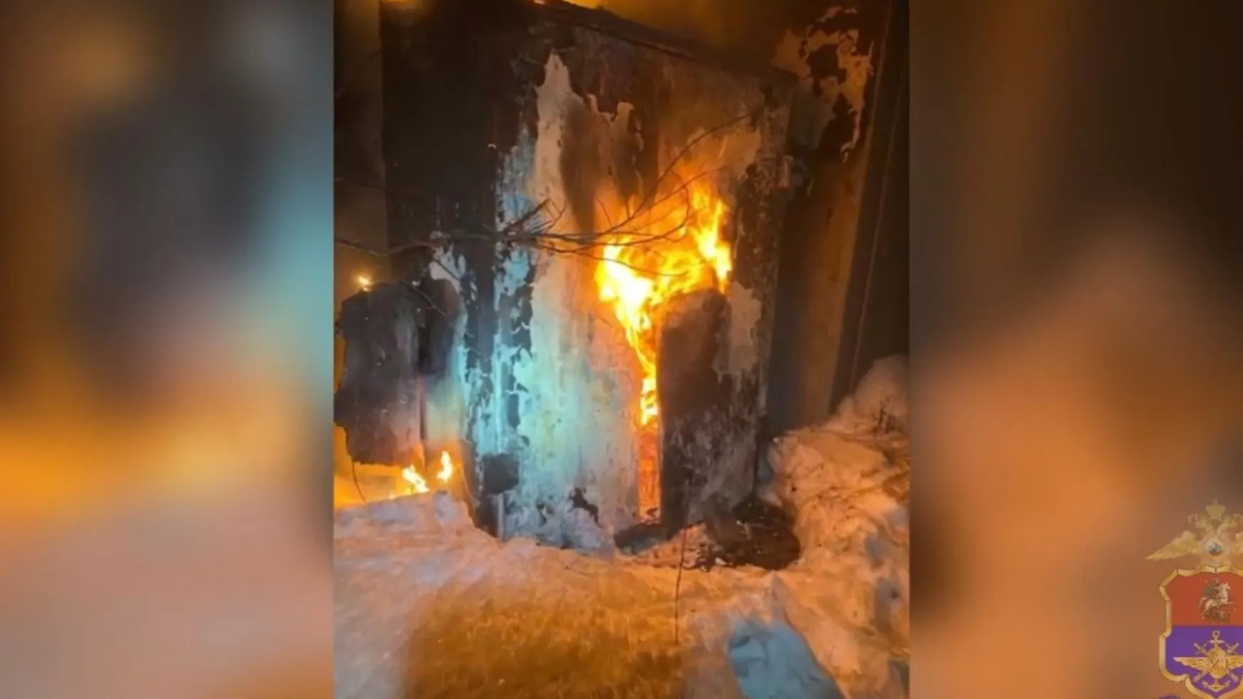 УТ МВД России по ЦФО