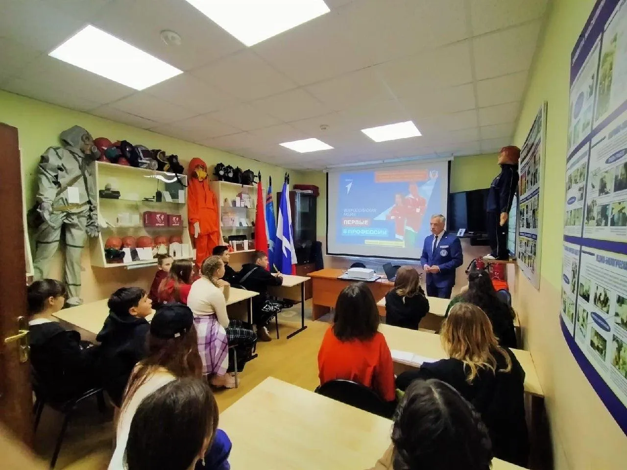 фото ЕДДС г. о. Чехов