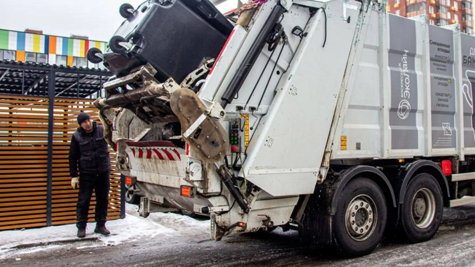 Фото: Министерство по содержанию территорий и государственному жилищному надзору МО