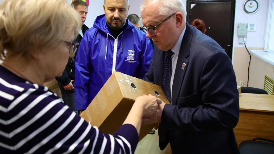 Фото: пресс-служба администрации г.о. Воскресенск