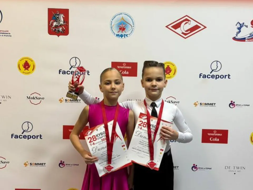 Фото: t.me/zvezdnyi_vals