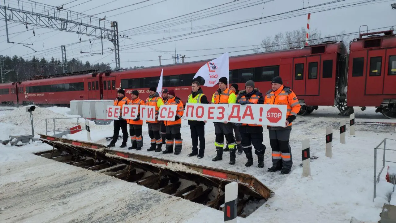 МедиаБанк Подмосковья/Эдуард Стратонов