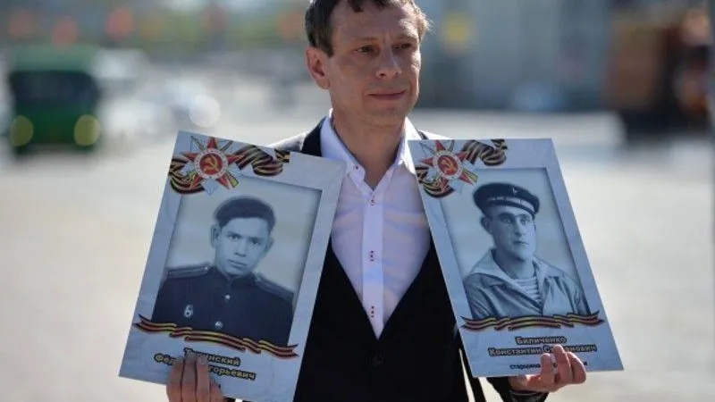 Павел Лисицын / РИА Новости