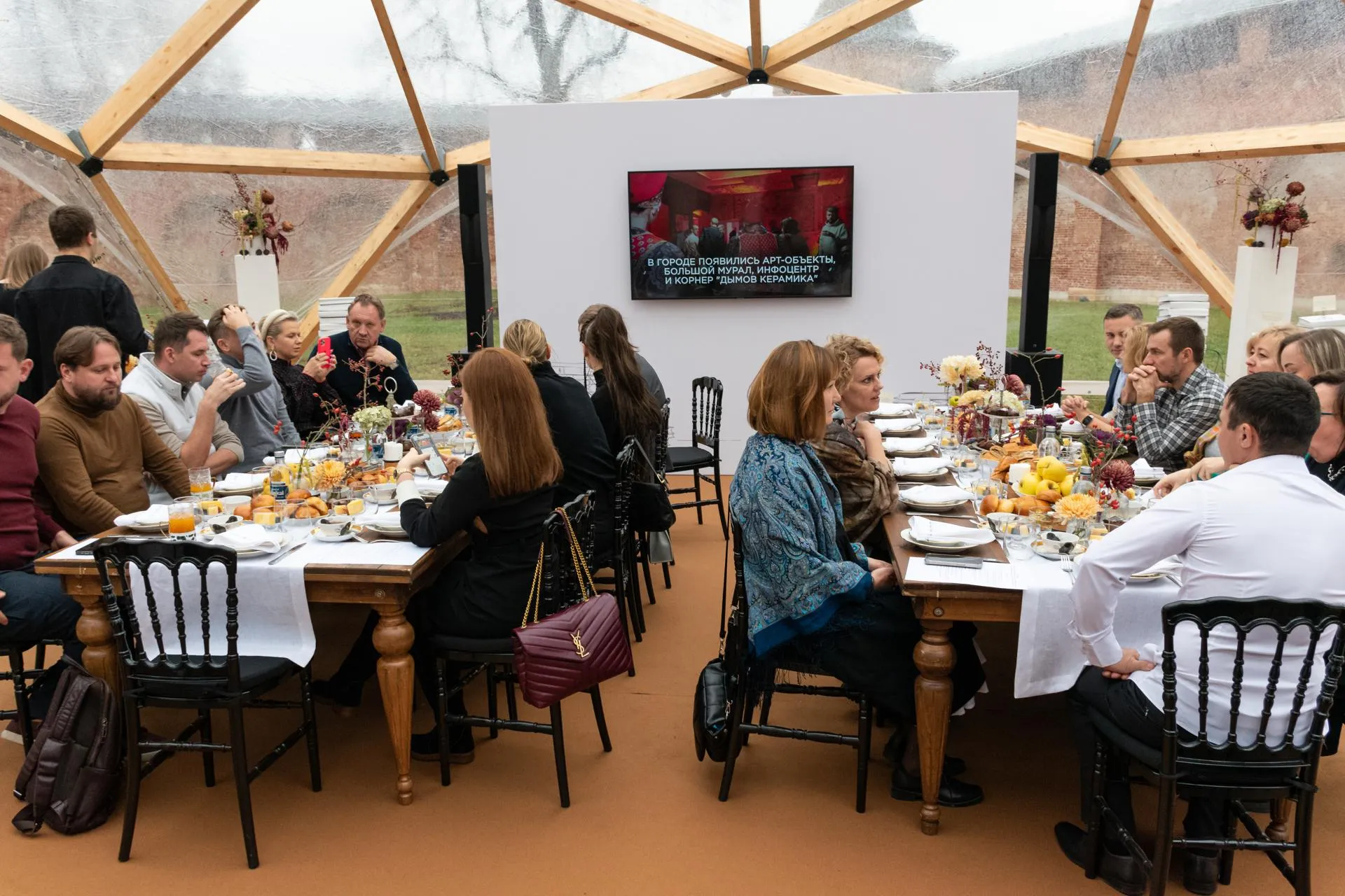 Фото: Евгений Мазепов