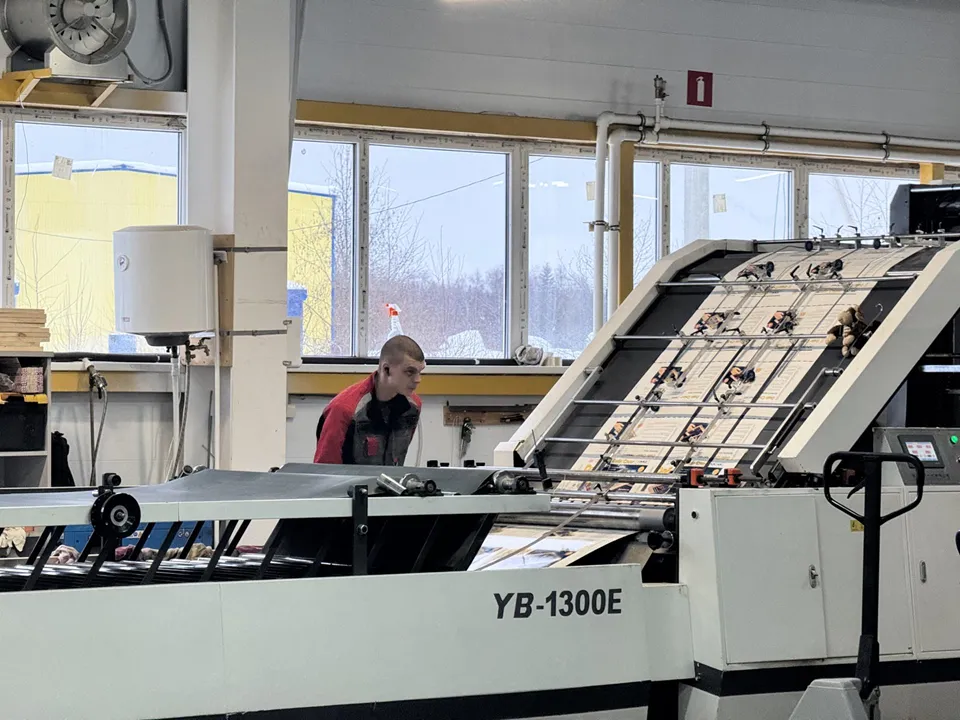 Фото: Татьяна Рунова