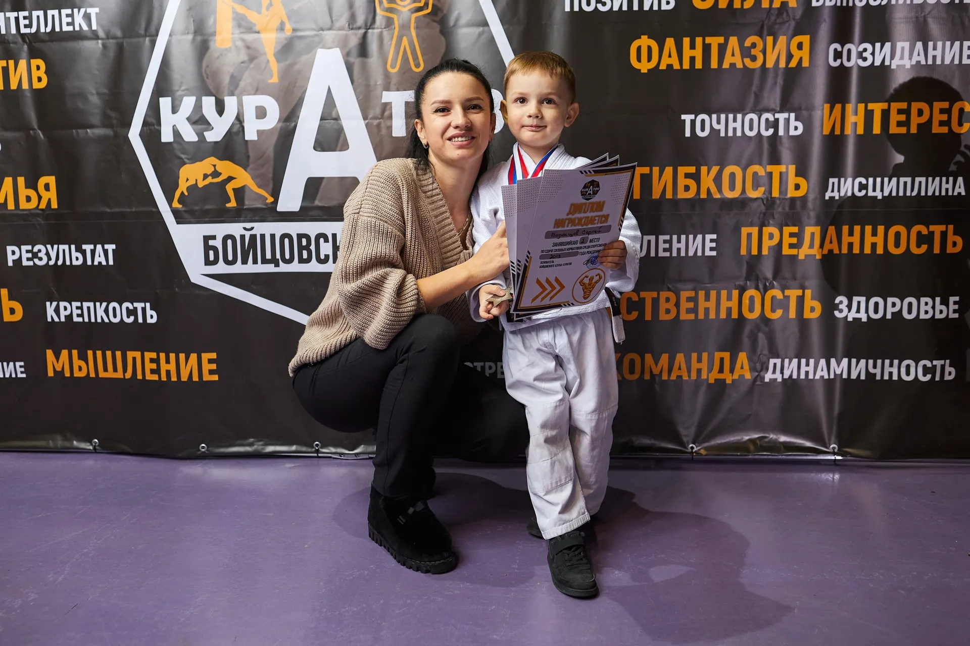 Фото: KURATOV Бойцовский клуб Дмитров/ВКонтакте.