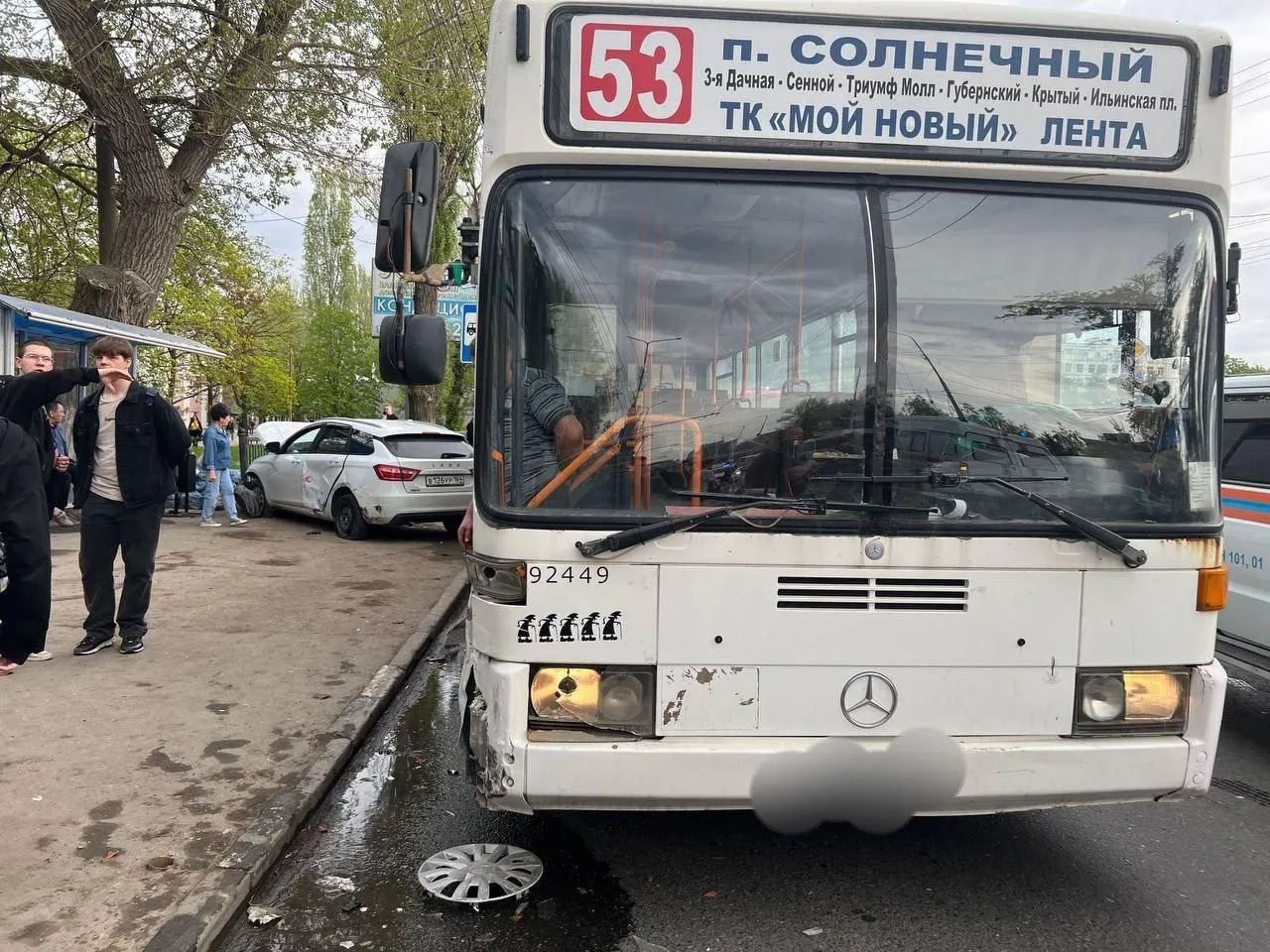 Прокуратура Саратовской области