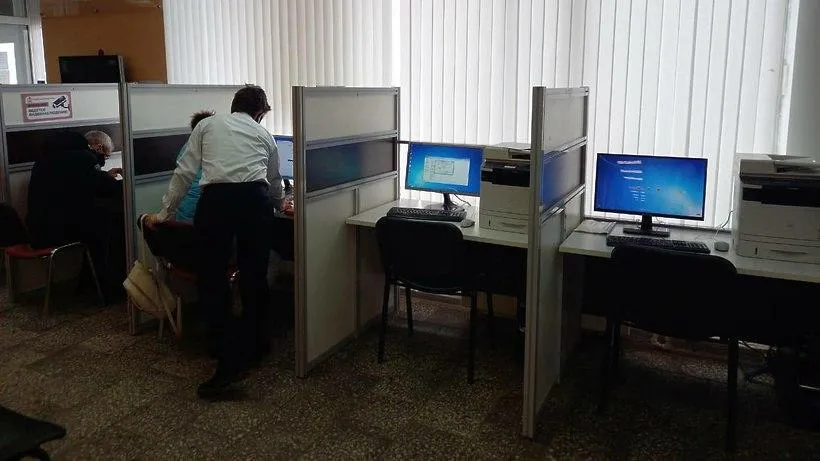 фото МФЦ г. о. Чехов