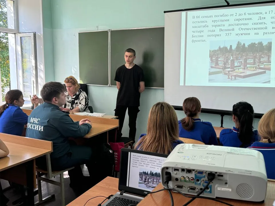 Фото: t.me/lospet_mc