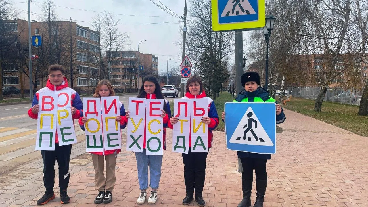 фото: Соцсети