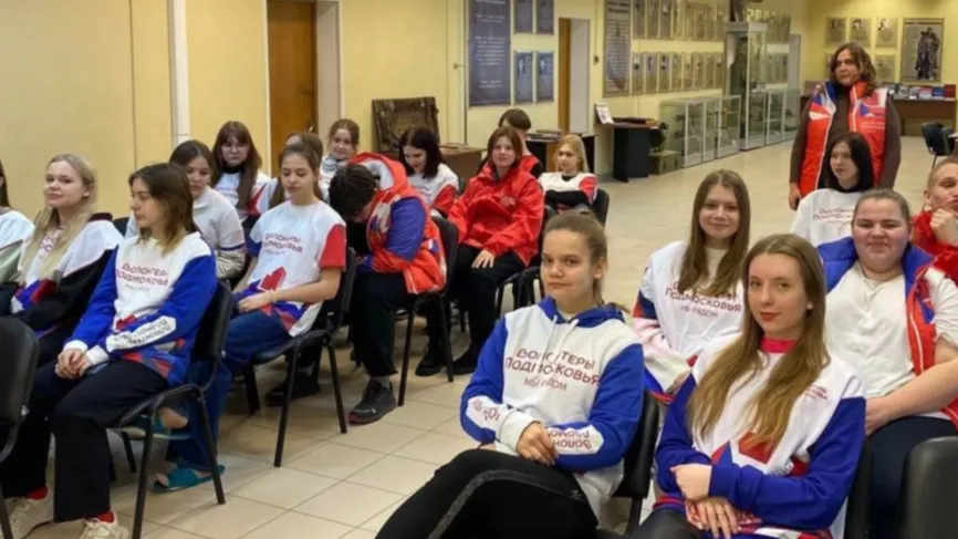 фото пресс-службы администрации г. о. Серпухов