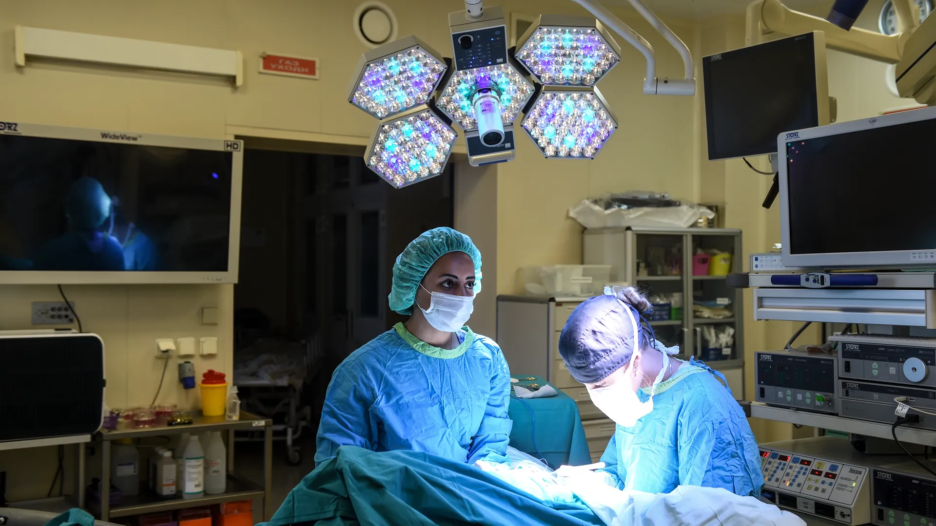 НИИ неотложной детской хирургии и травматологии