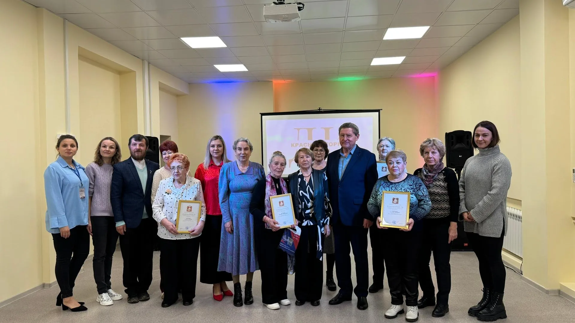 Фото: первый помощник депутата Сафонова Н.С.