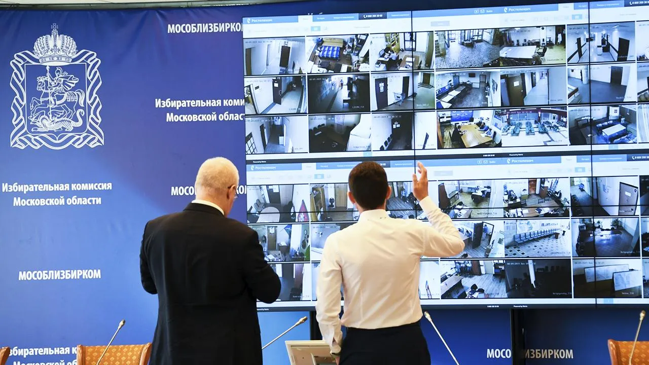 REGIONS/Денис Трудников