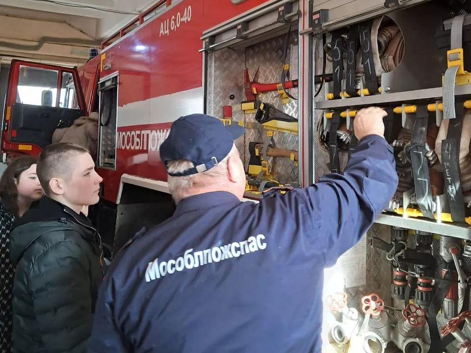 Фото: ГКУ МО «Мособлпожспас»