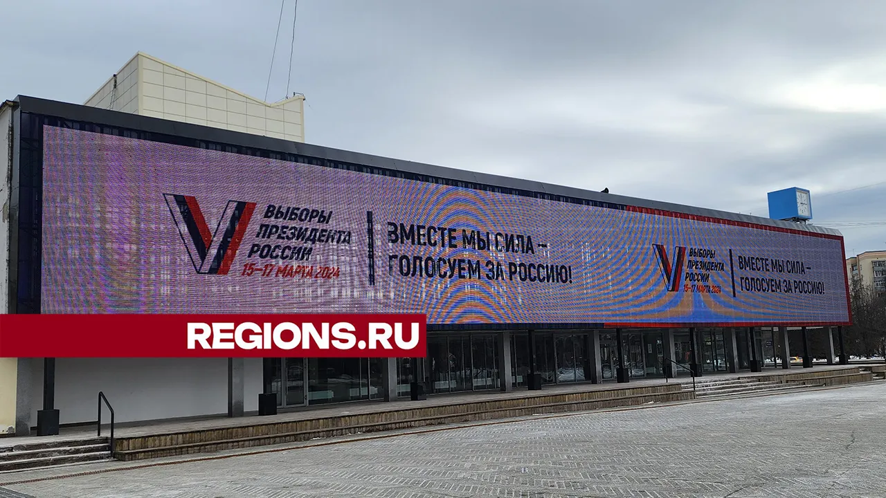 Фото: Ольга Егиян