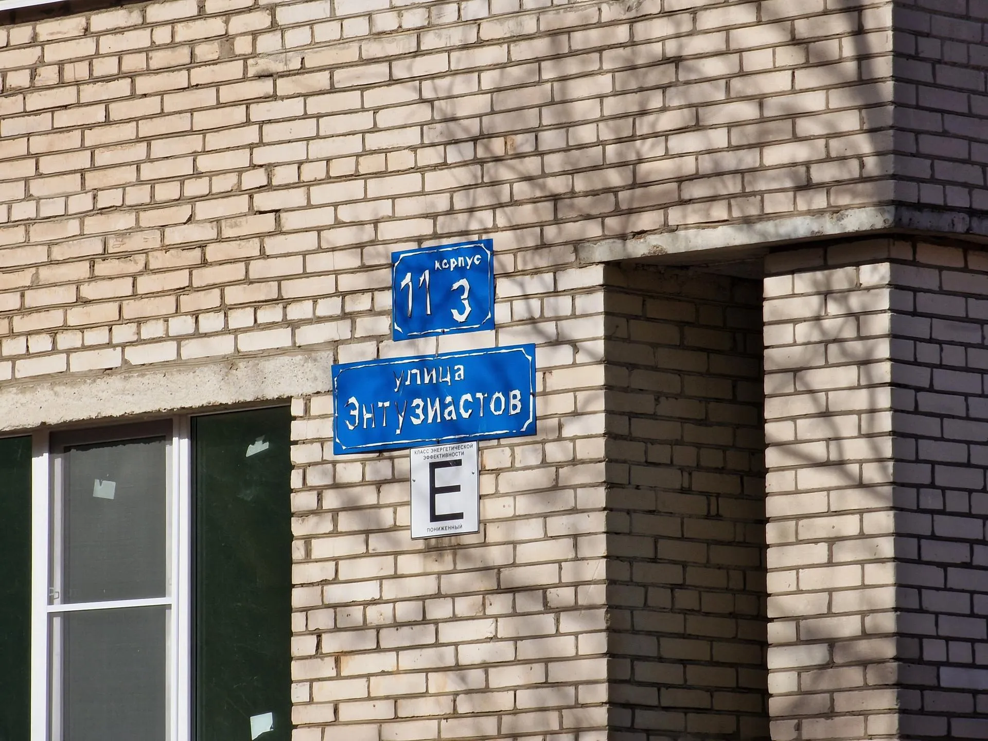 REGIONS/Арина Кузнецова