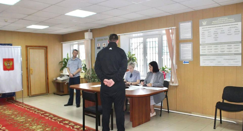 Мособлизбирком подвел итоги первого дня выборов в Советы депутатов Подмосковья