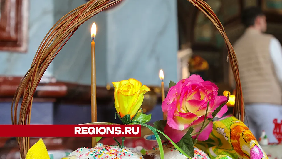 Фото: Евгений Мазепов