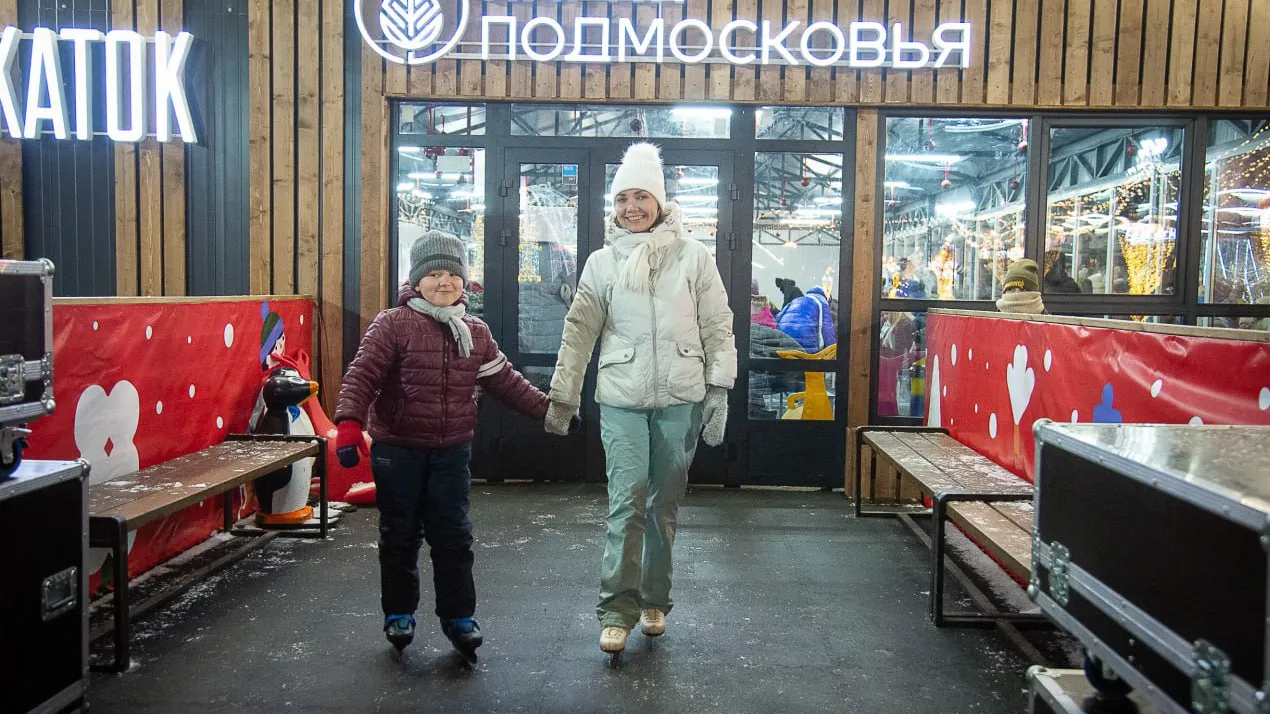 Фото: пресс-служба администрации г.о. Коломна