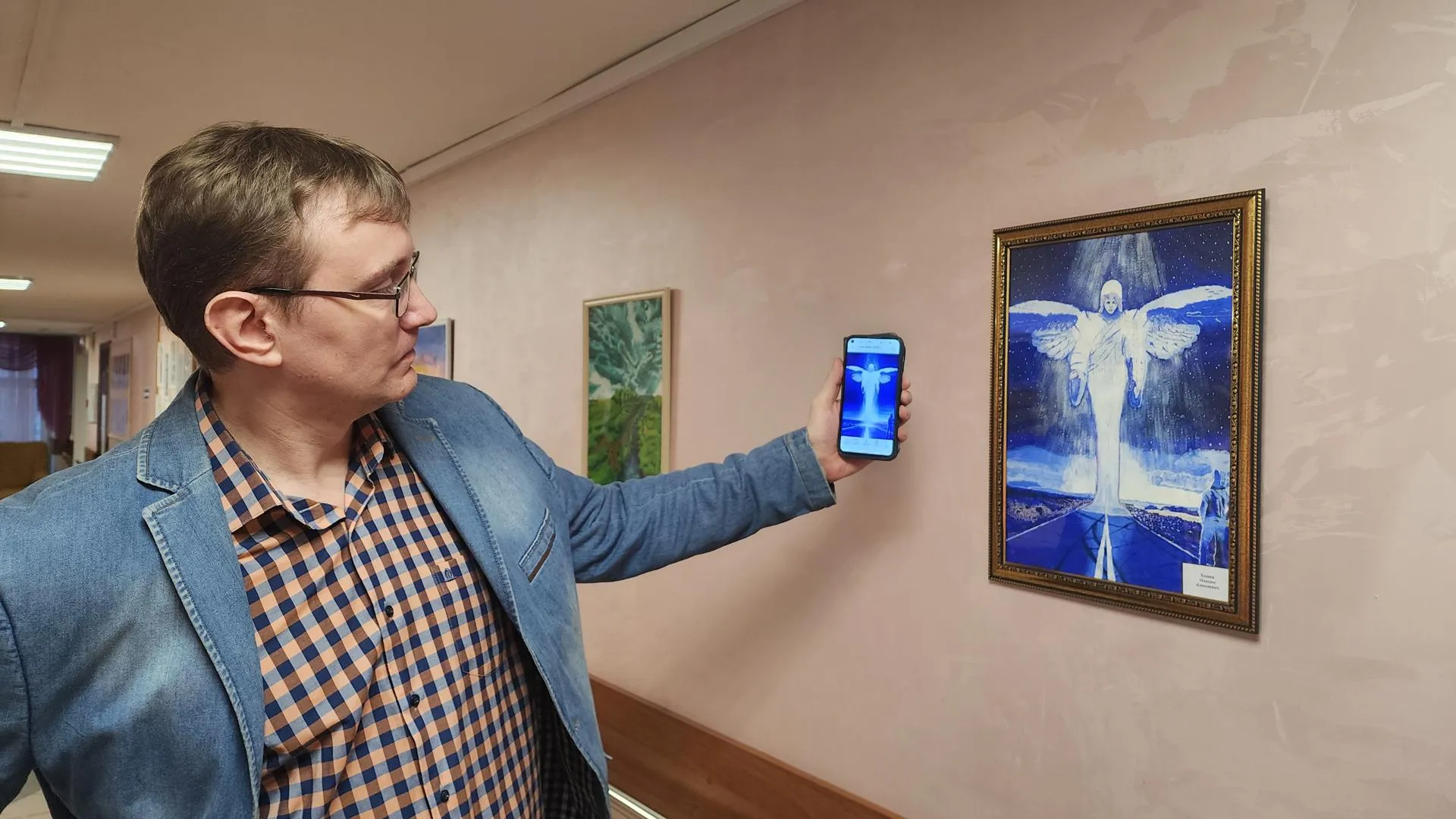 Егиян Ольга