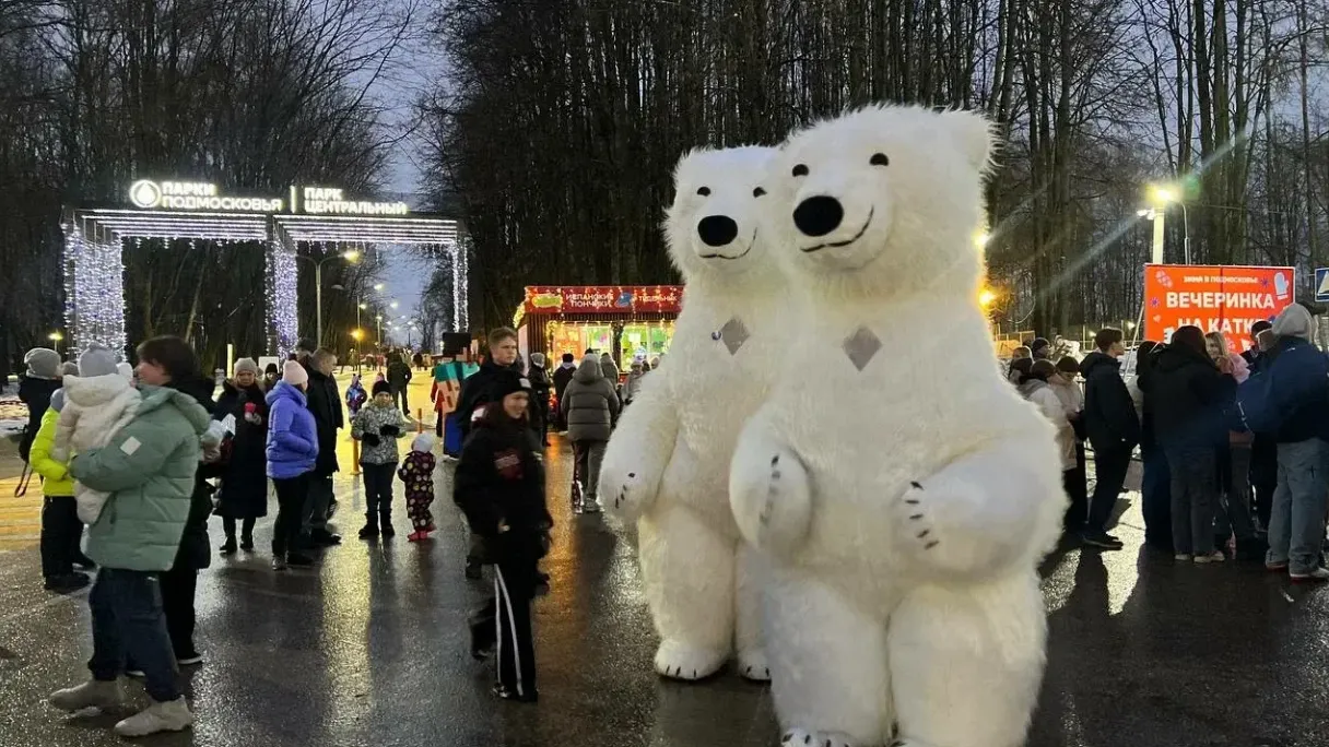 Фото: Министерство благоустройства МО