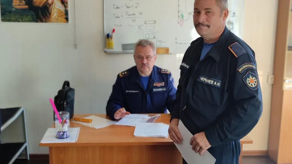 Фото: ГКУ МО «Мособлпожспас»