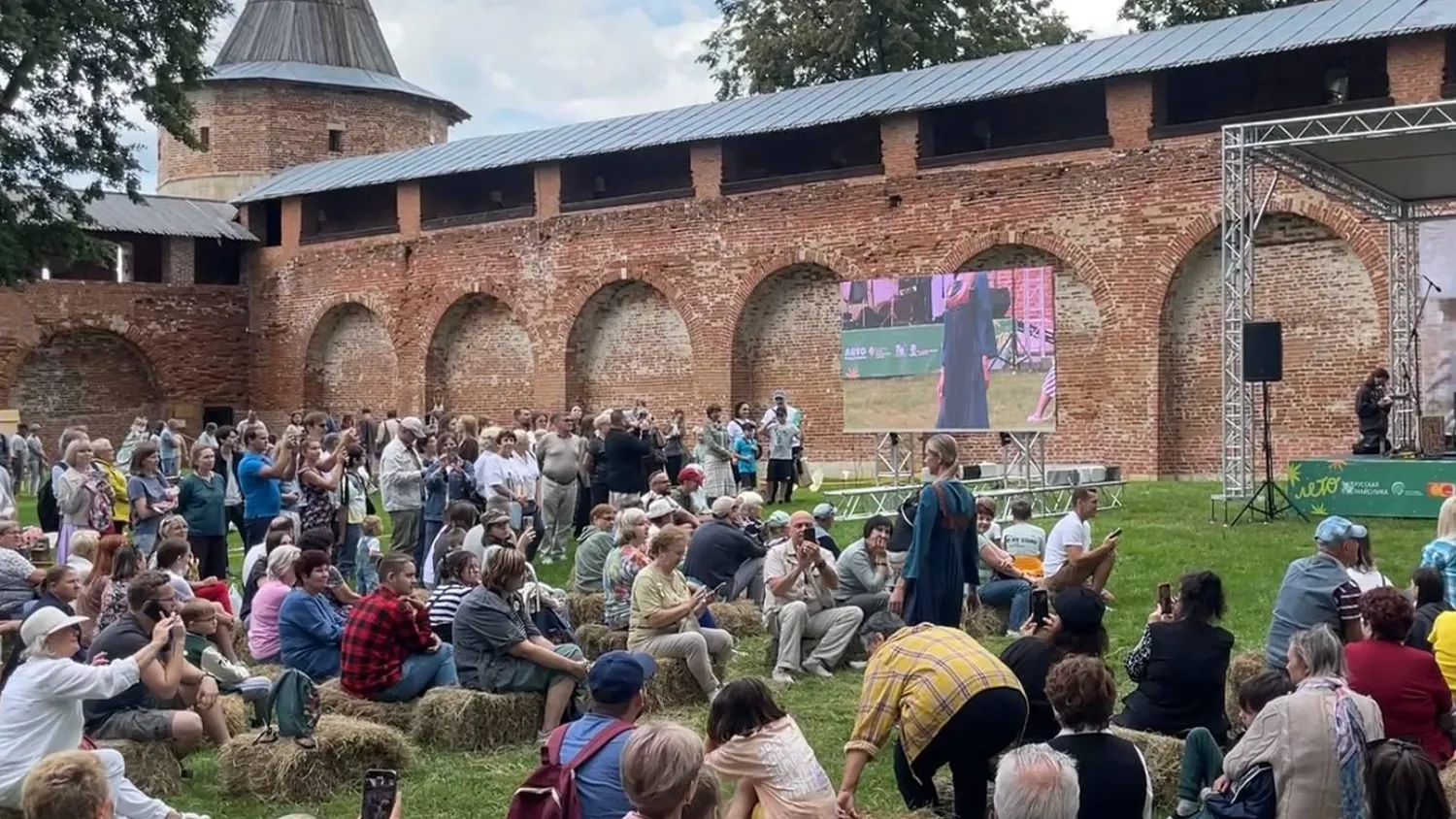 Фото: Татьяна Кострикина