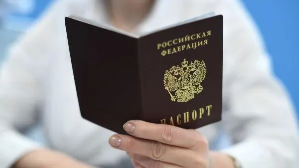 В Подмосковье задержали жительницу столицы, оформившую кредит по поддельному паспорту