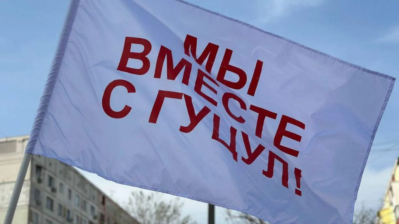 Молдавский блок «Победа» выразил протест против ареста главы Гагаузии