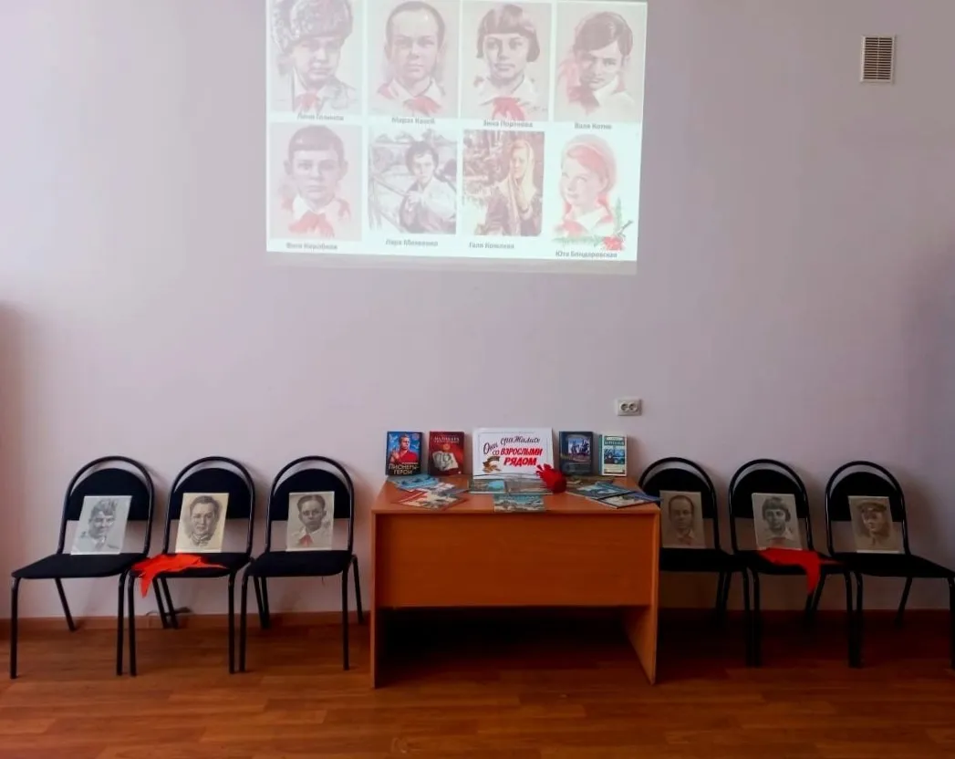 Фото: Детская библиотека г.о. Зарайск