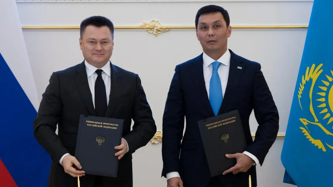 Пресс-служба Генпрокуратуры
