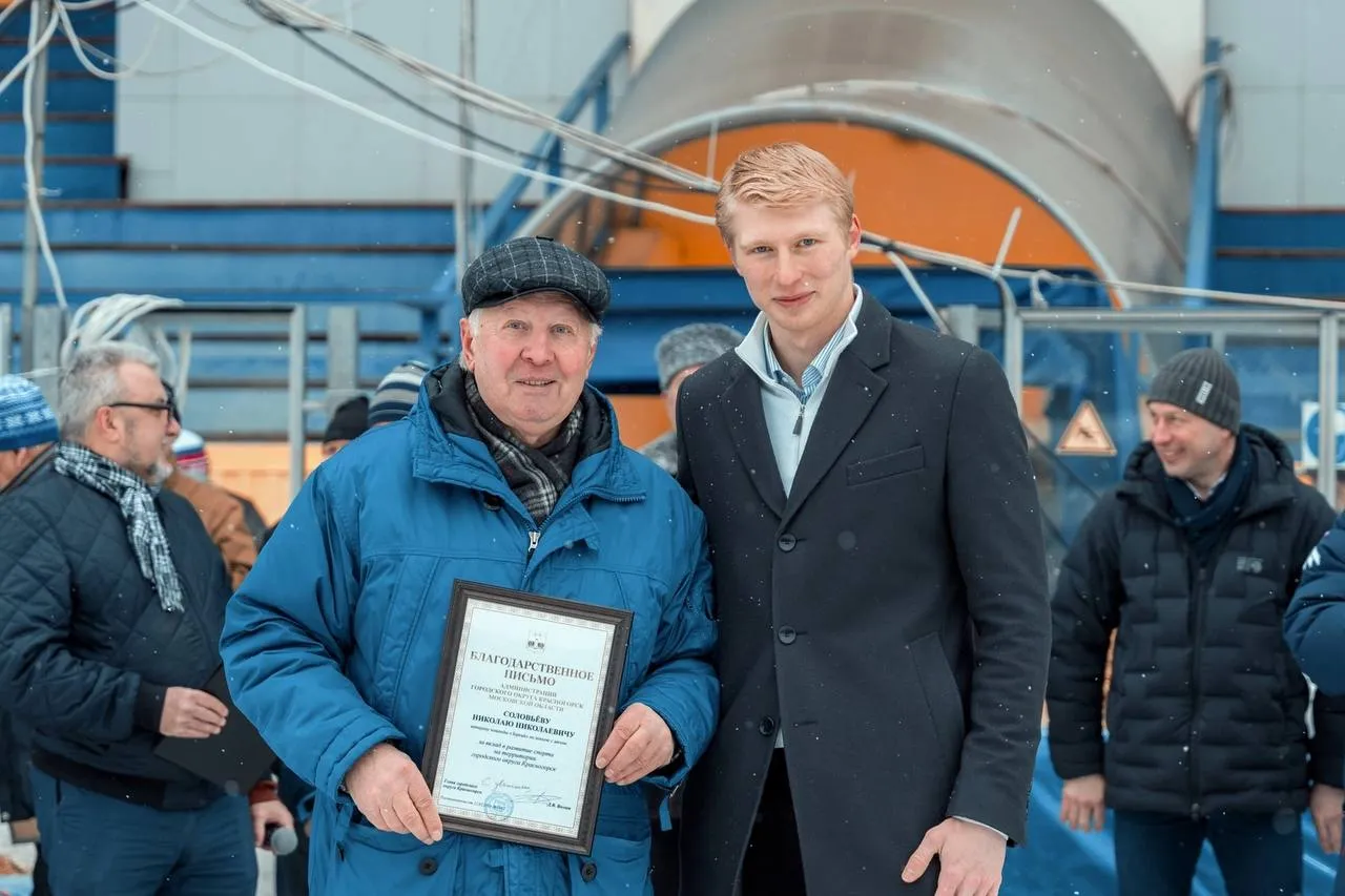 Фото: пресс-служба администрации г.о. Красногорск&nbsp;