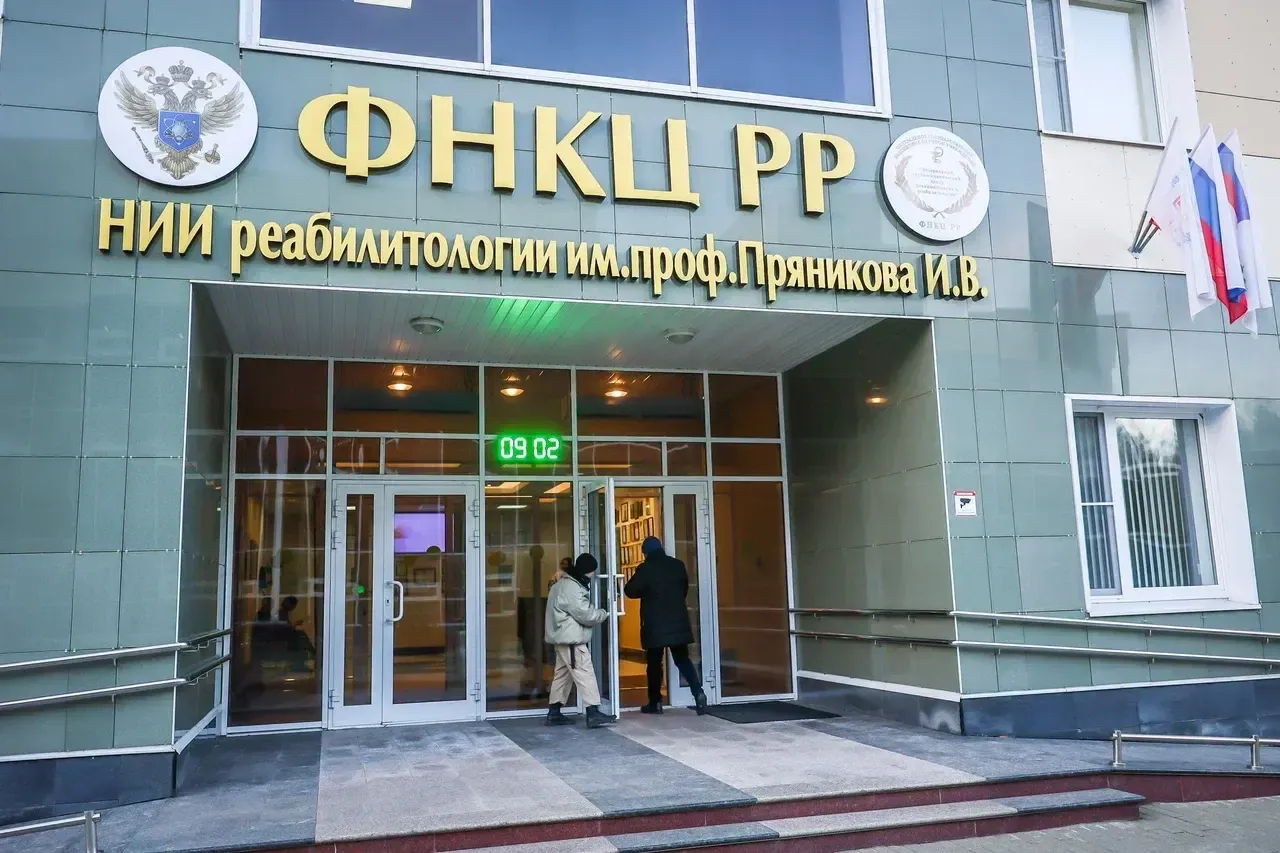 Фото: пресс-служба губернатора Московской области