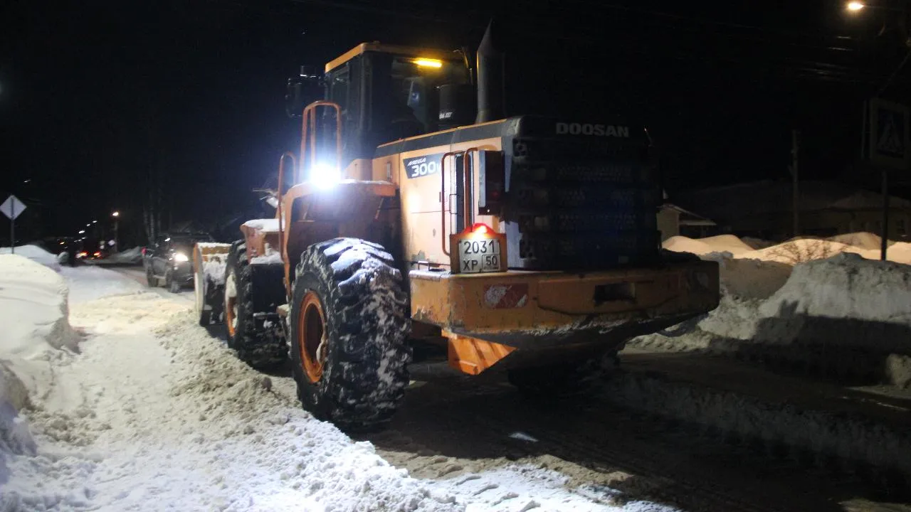 REGIONS/Василий Тремасов