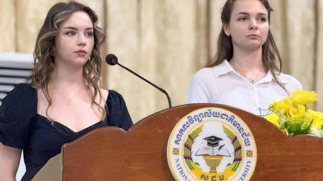 Фото: Министерство образования Московской области