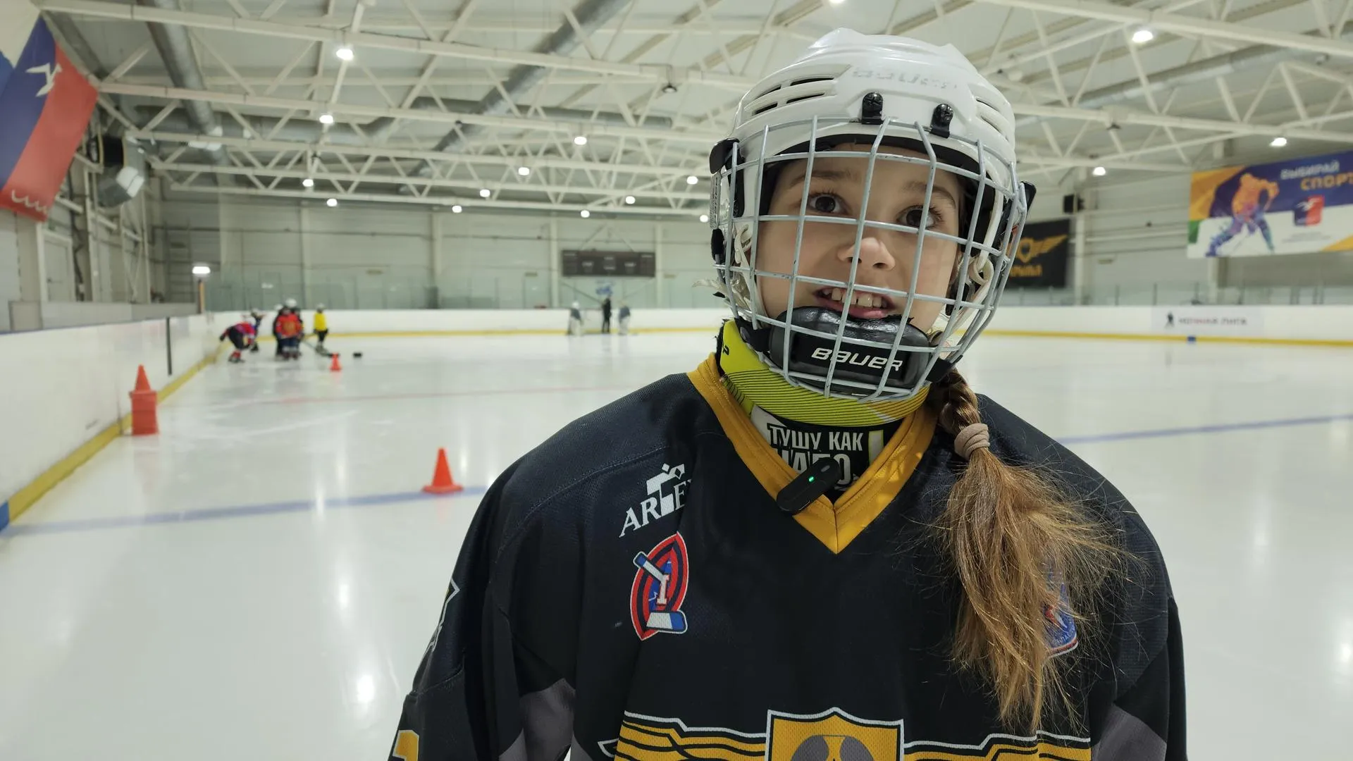 МедиаБанк Подмосковья/Юлия Смагринская