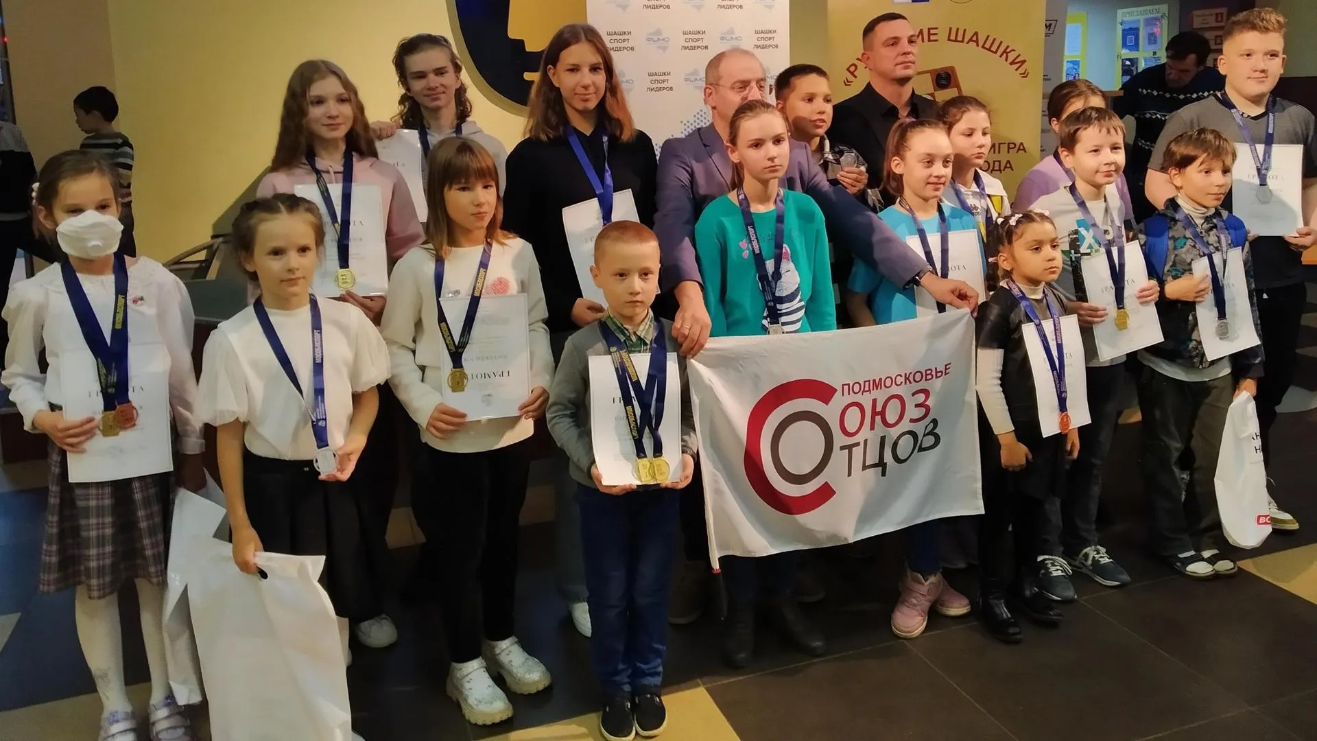 Фото: СШ «Прогресс-Смена»