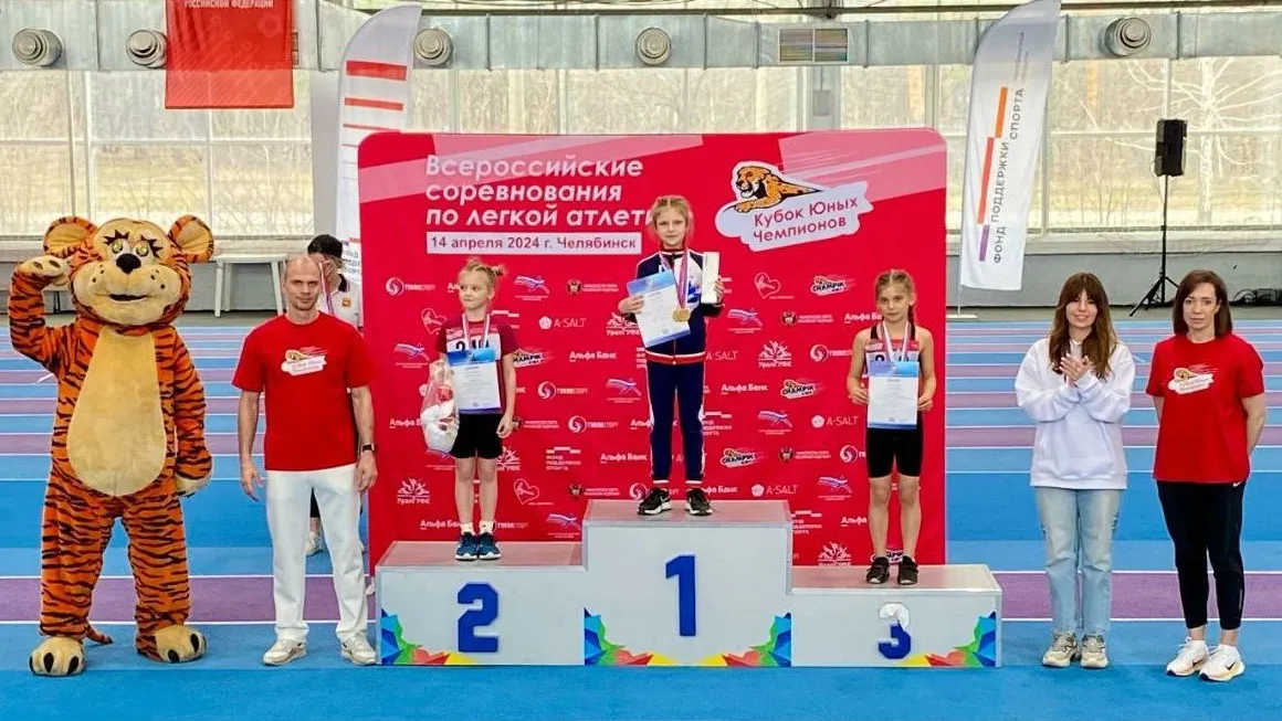 Фото: Максим Тихонов