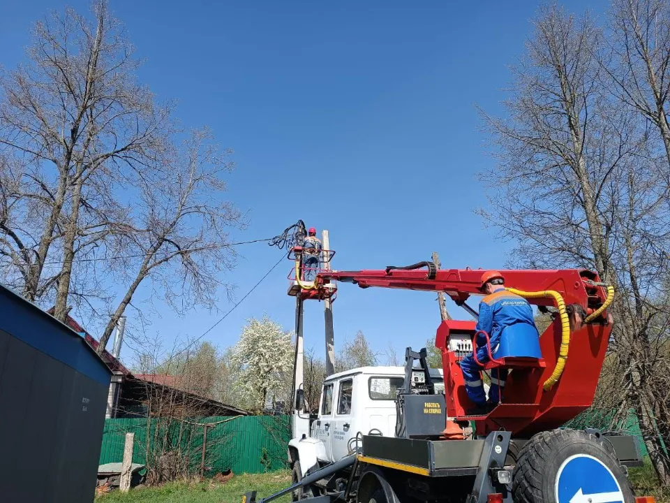 Фото: Министерство энергетики Московской области