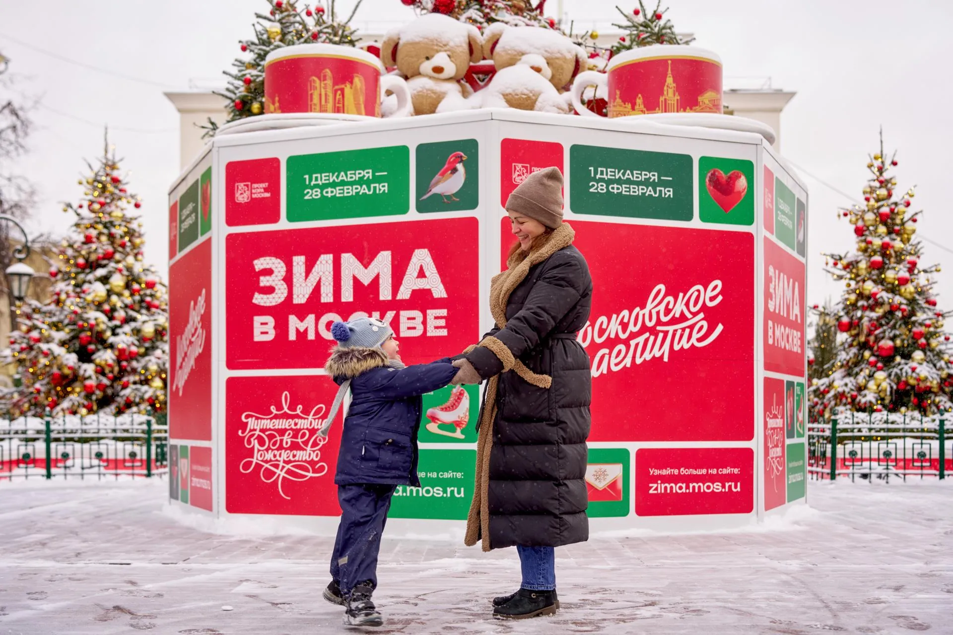 пресс-служба АНО «Проектный офис по развитию туризма и гостеприимства Москвы»
