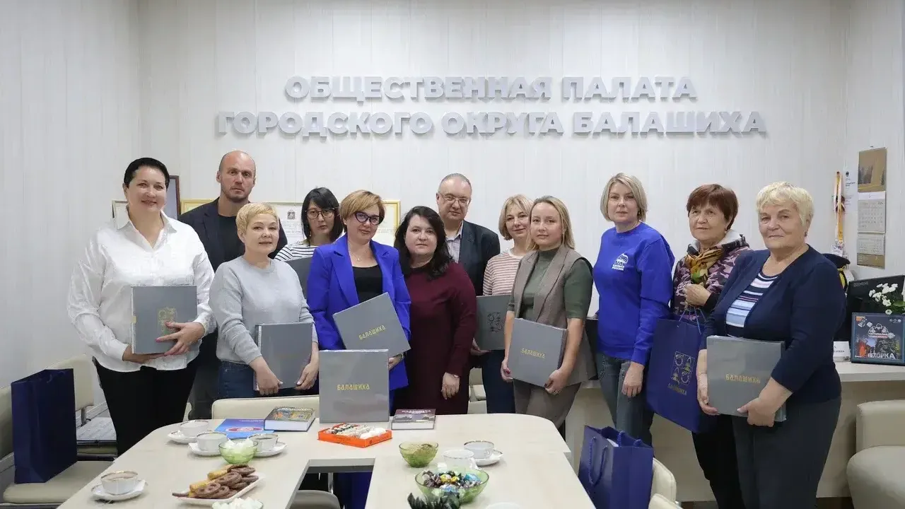 Пресс-служба администрации городского округа Балашиха