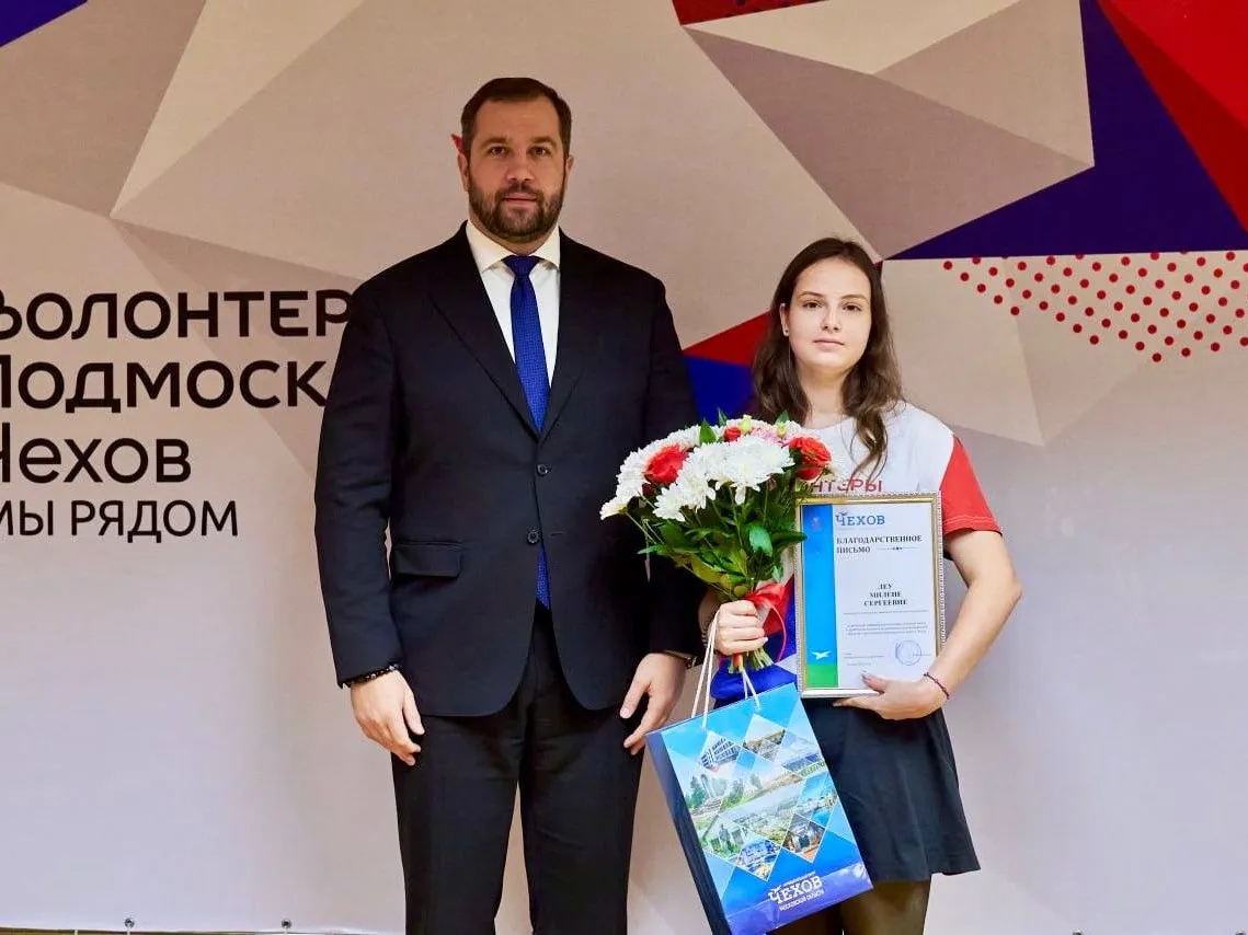 Фото: t.me/sobakin_mn