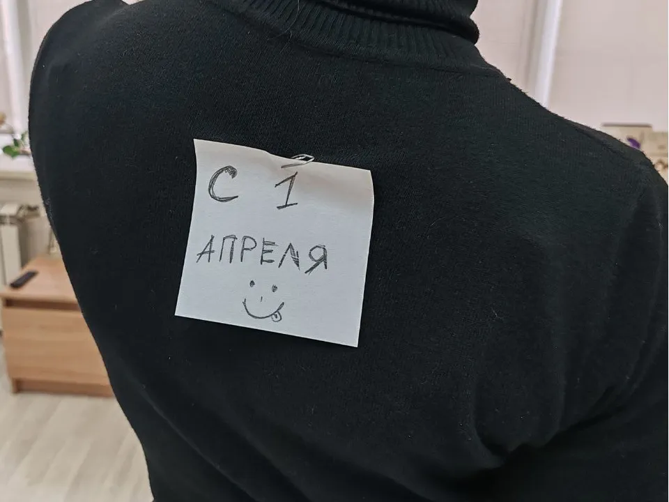 Фото: REGIONS/Юлия Павлова