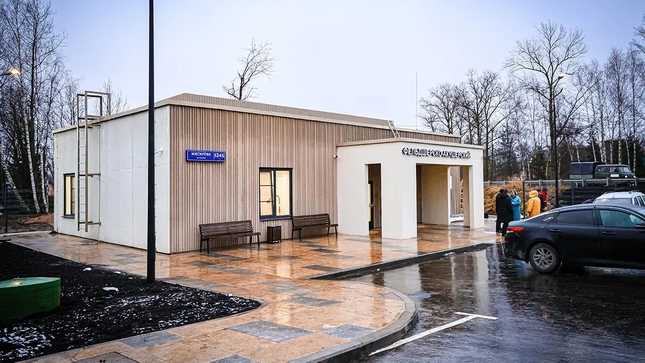 пресс-служба губернатора и правительства Московской области