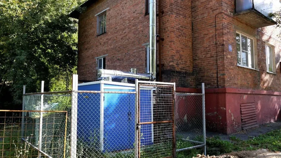 Фото: пресс-служба администрации г.о. Подольск