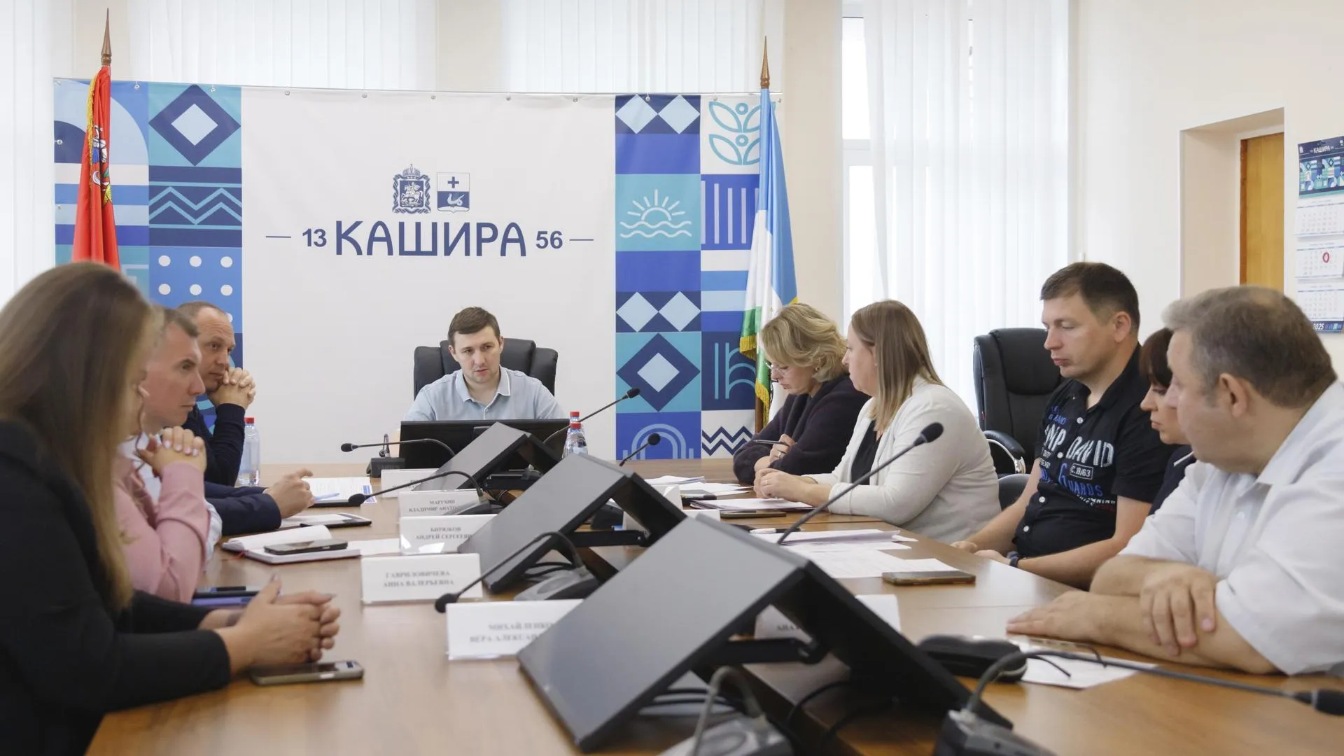 В Кашире провели совещание по подготовке к зимнему сезону