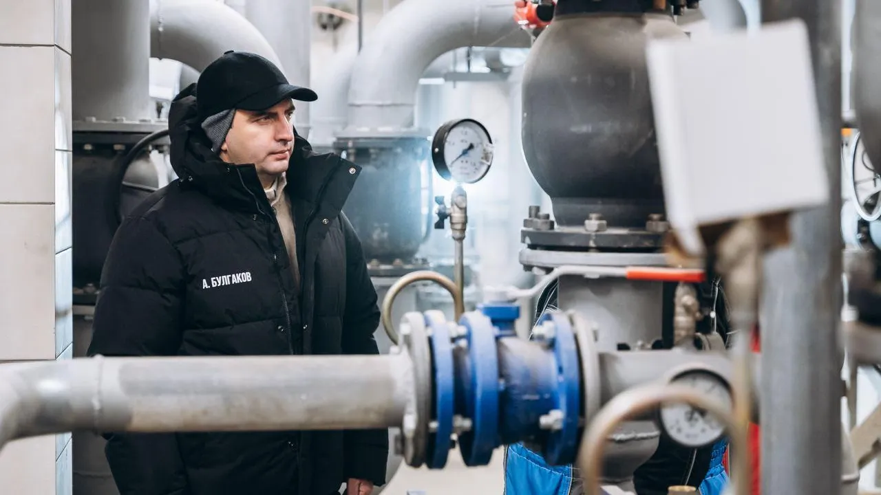 Администрация Щелкова